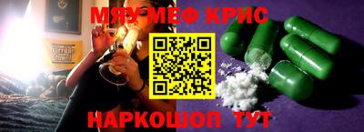 шишки Туймазы