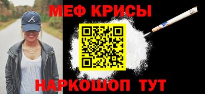 кокс Тула