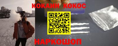 винт Тулун