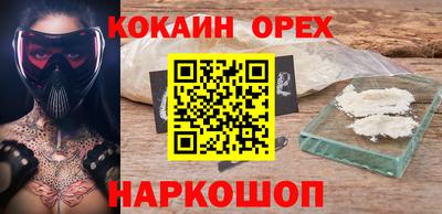 шишки Туймазы