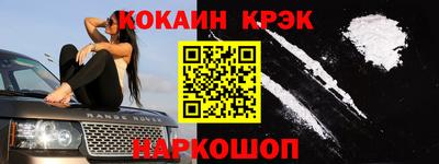 шишки Туймазы