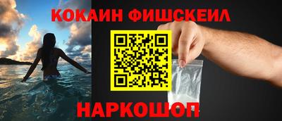 винт Тулун