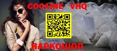 шишки Туймазы