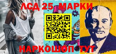 шишки Туймазы