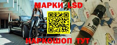 винт Тулун