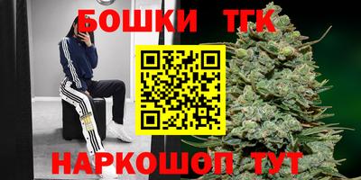 шишки Туймазы