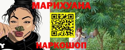 кокс Тула