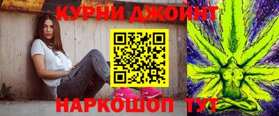 винт Тулун