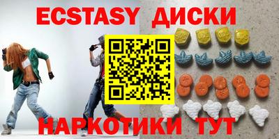 шишки Туймазы
