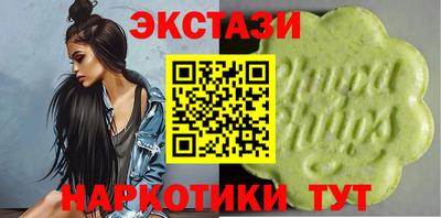 шишки Туймазы