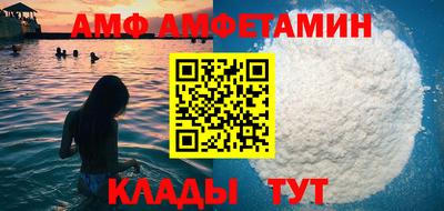 шишки Туймазы