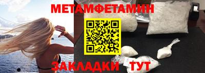 кокс Тула