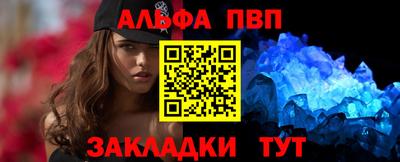 шишки Туймазы