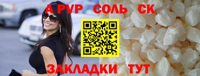 кокс Тула