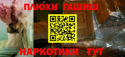 кокс Тула