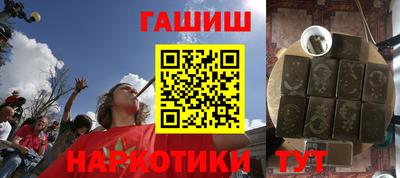 кокс Тула