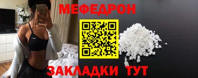шишки Туймазы