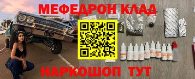 шишки Туймазы